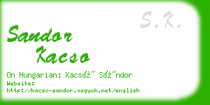 sandor kacso business card